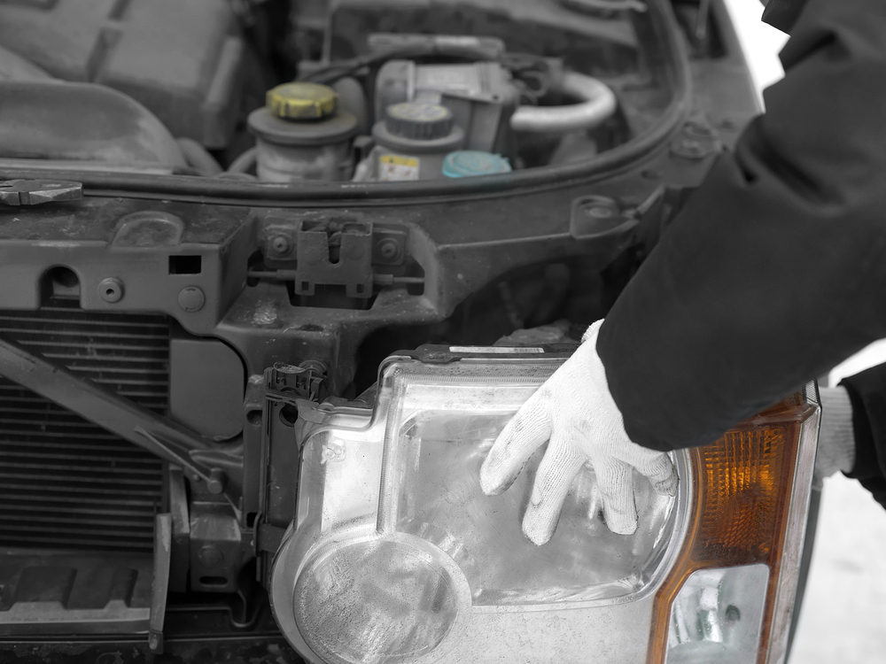 how to dismount car headlamp